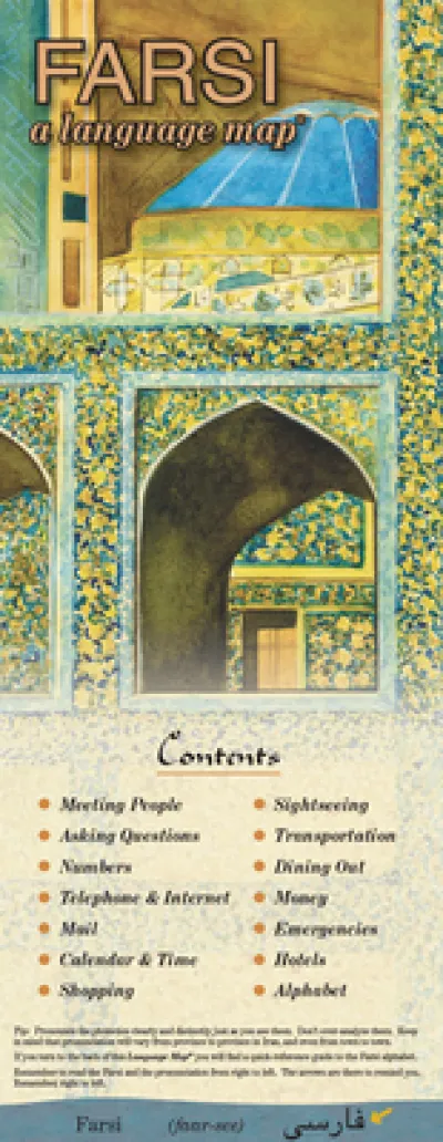FARSI a Language Map