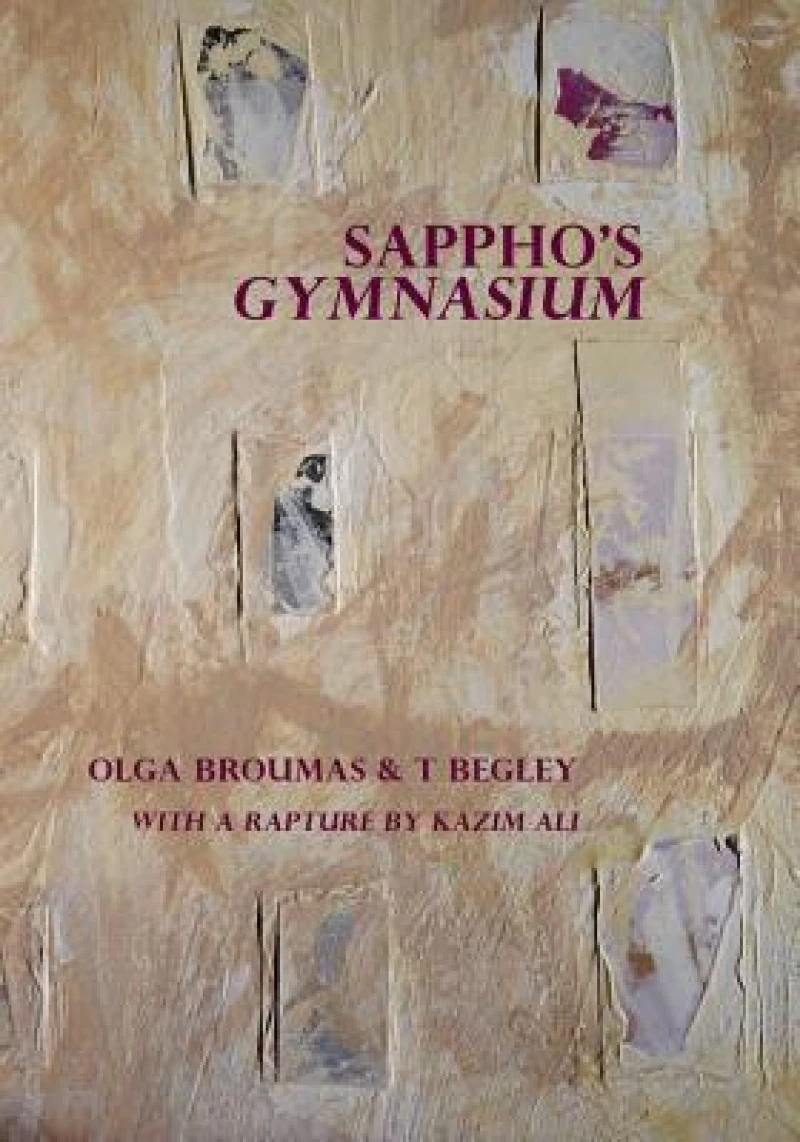 Sappho's Gymnasium