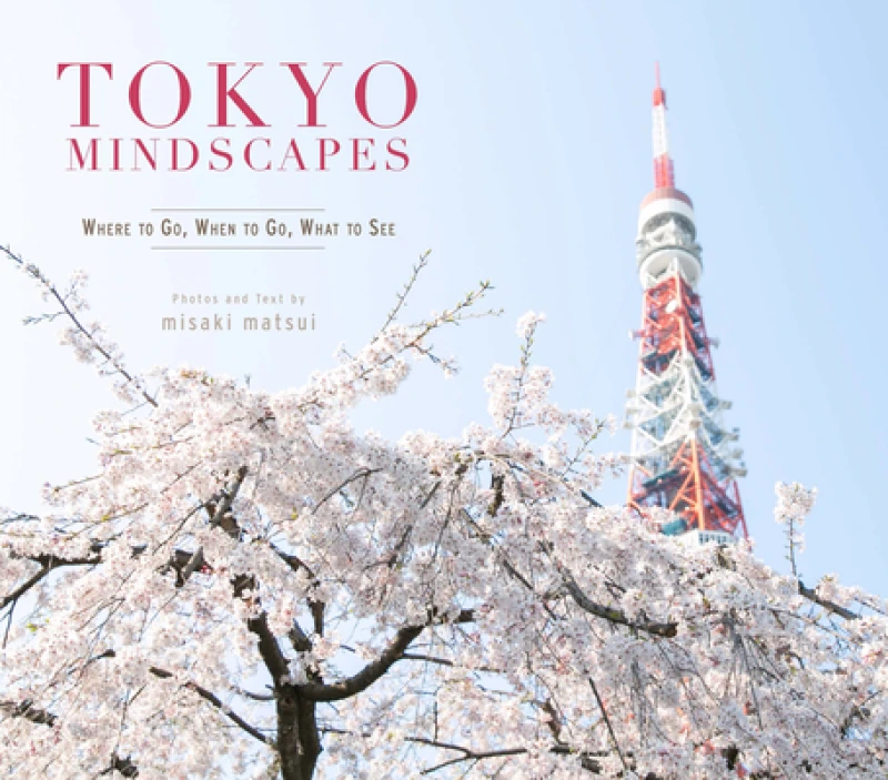 Tokyo Mindscapes