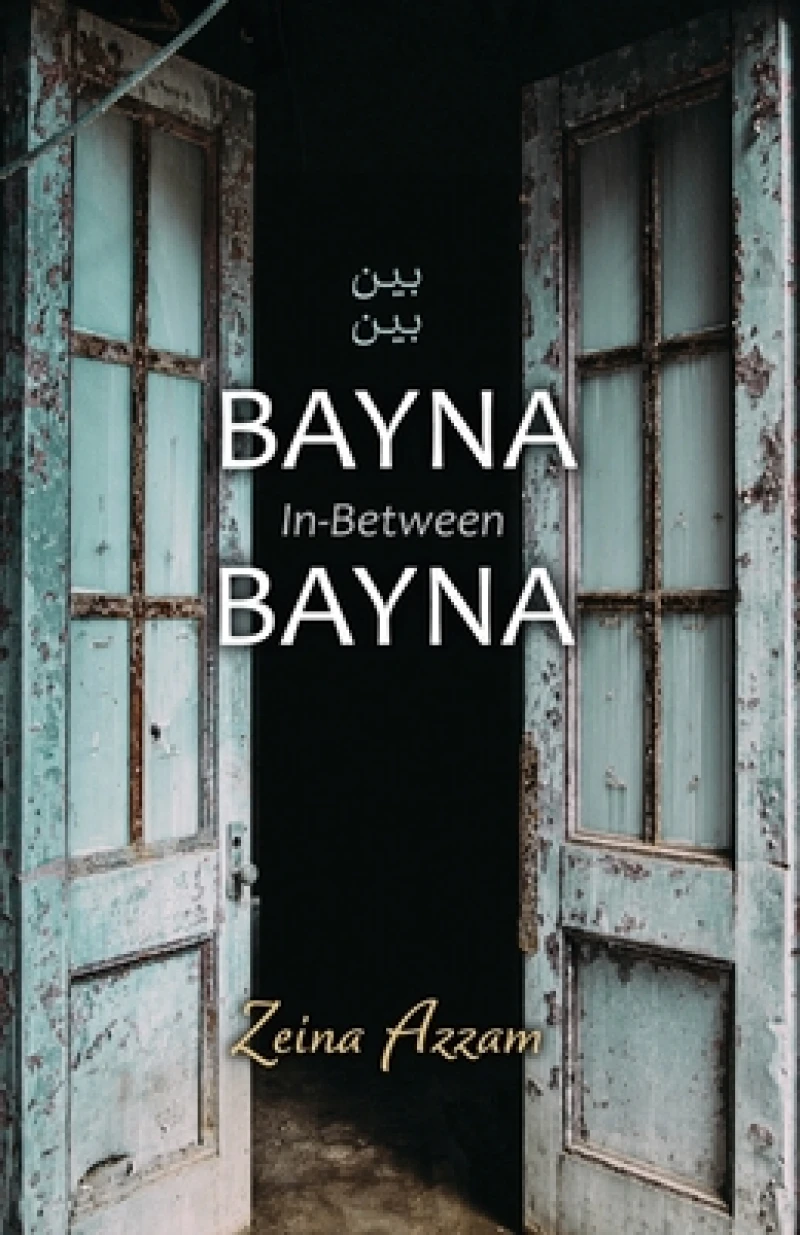 Bayna Bayna
