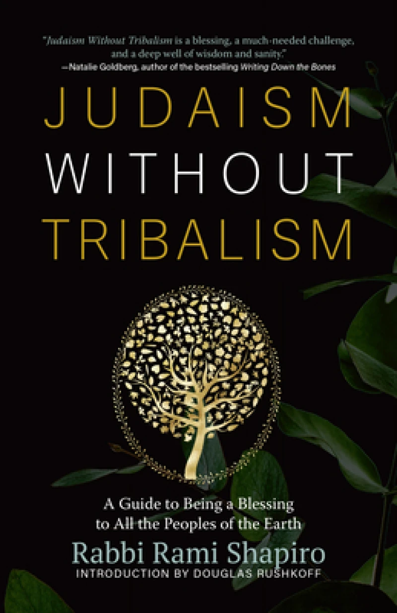 Judaism Without Tribalism