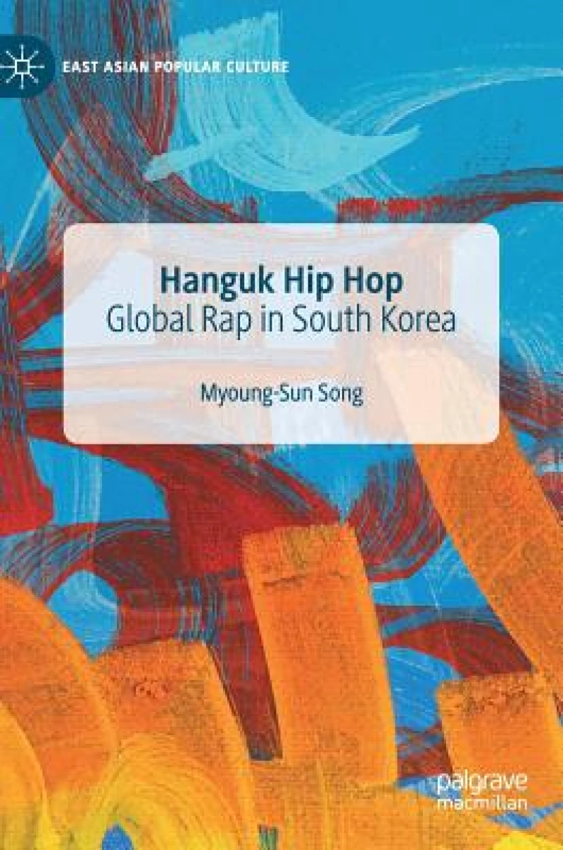Hanguk Hip Hop