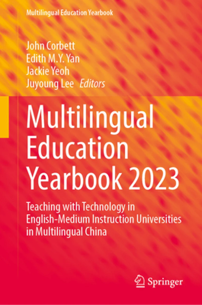 Multilingual Education Yearbook 2023