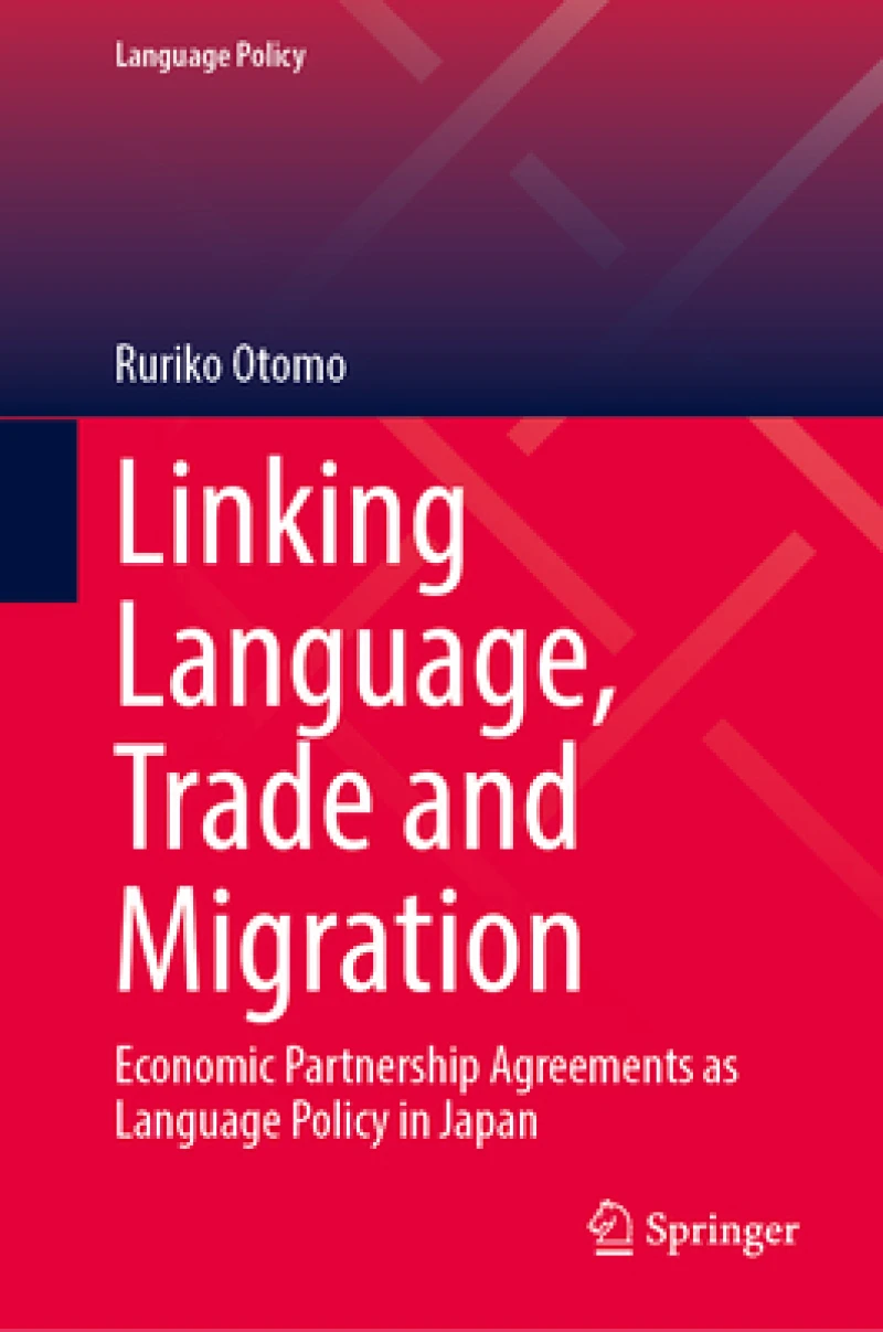 Linking Language, Trade and Migration