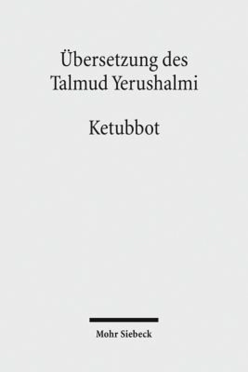 Ubersetzung des Talmud Yerushalmi