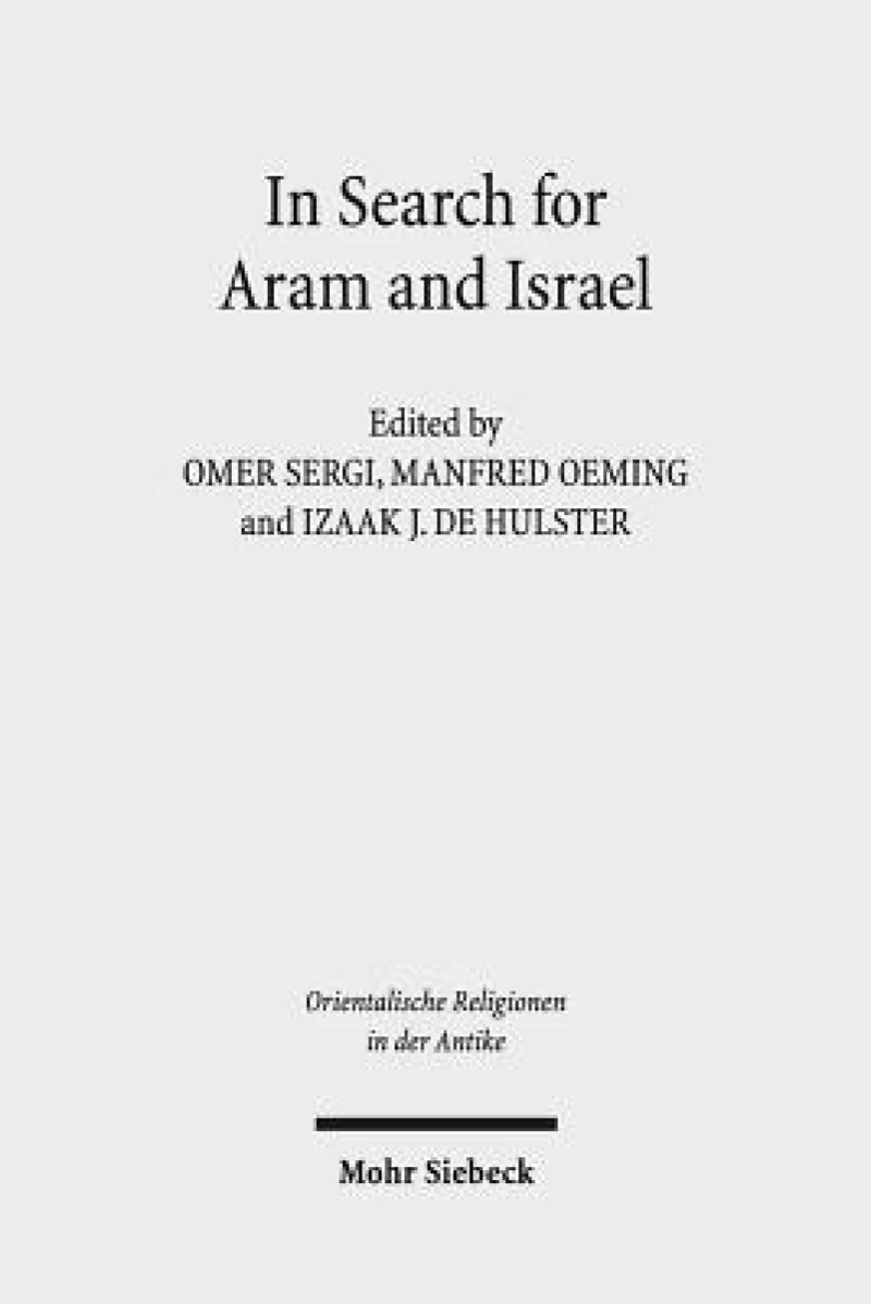 In Search for Aram and Israel