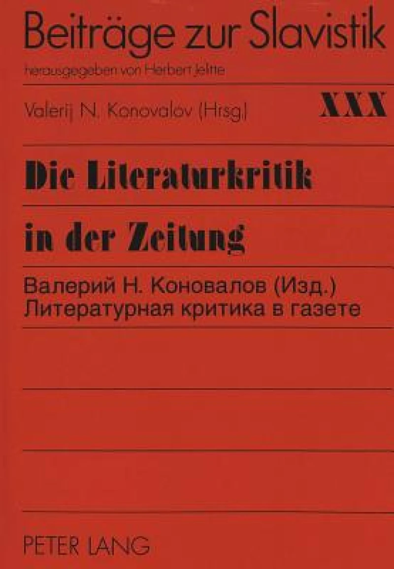Die Literaturkritik in der Zeitung anhand der Materialien der russischen Presse der Jahre 1870-1880