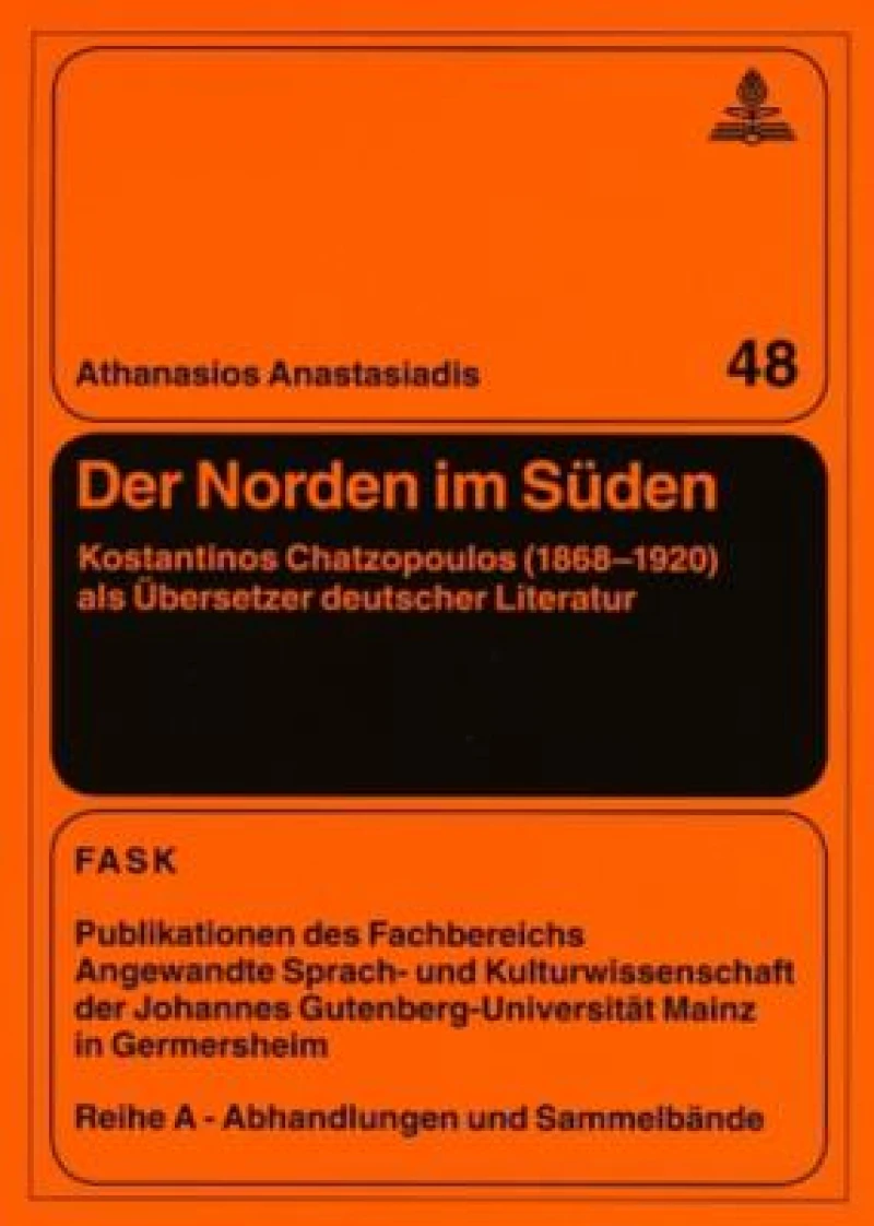 Der Norden Im Sueden