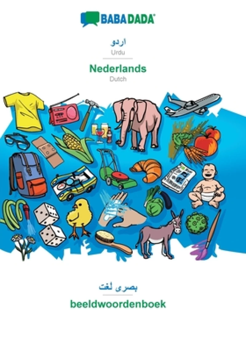 Urdu (in arabic script) - Nederlands, visual dictionary