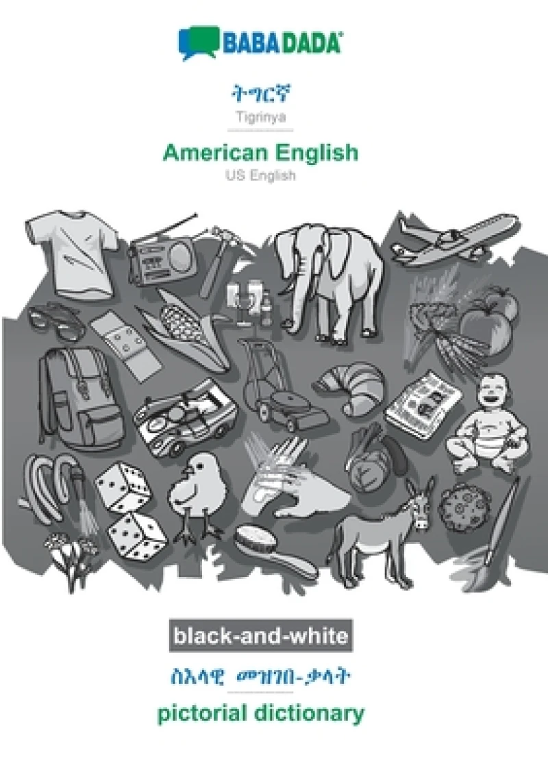 Tigrinya (in ge'ez script) - American English, visual dictionary, BW