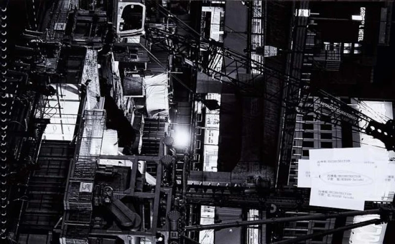 Satoshi Hirano: Reconstruction. Shibuya, 2014–2017