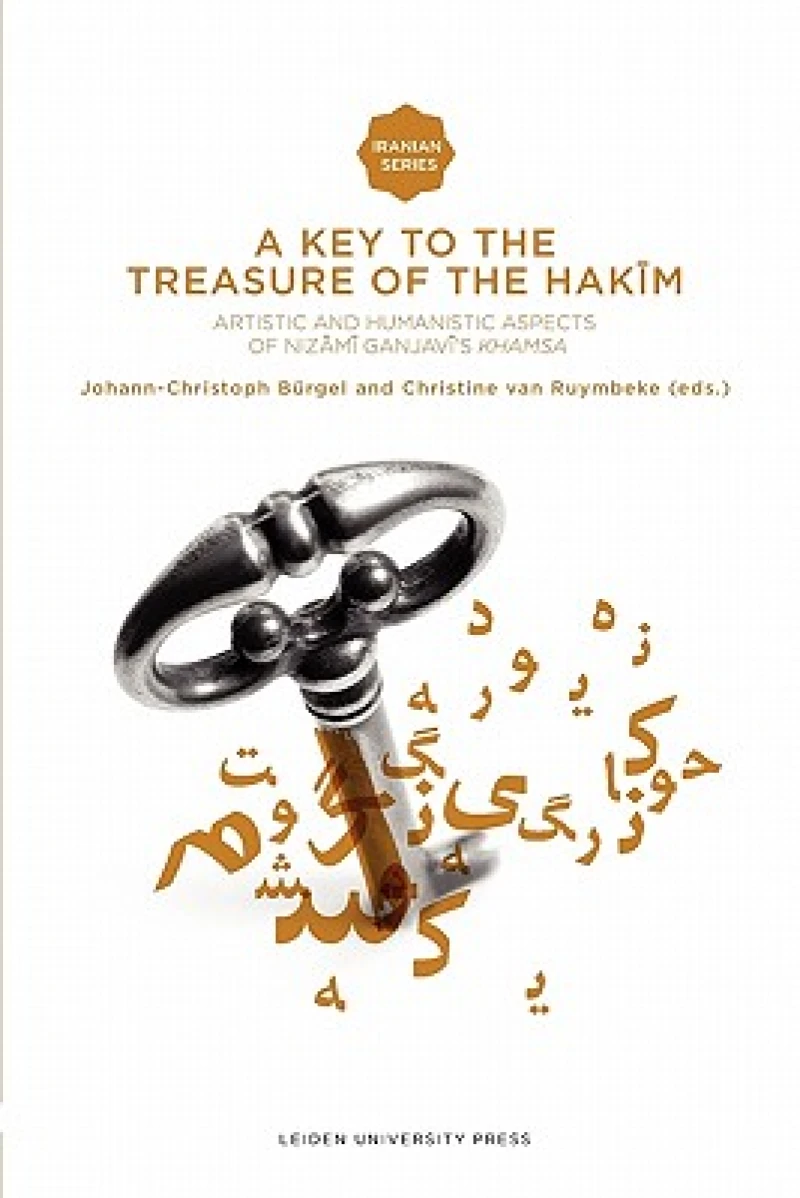 A Key to the Treasure of the Hakim