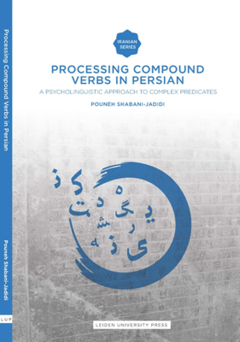Processing Compound Verbs in Persian