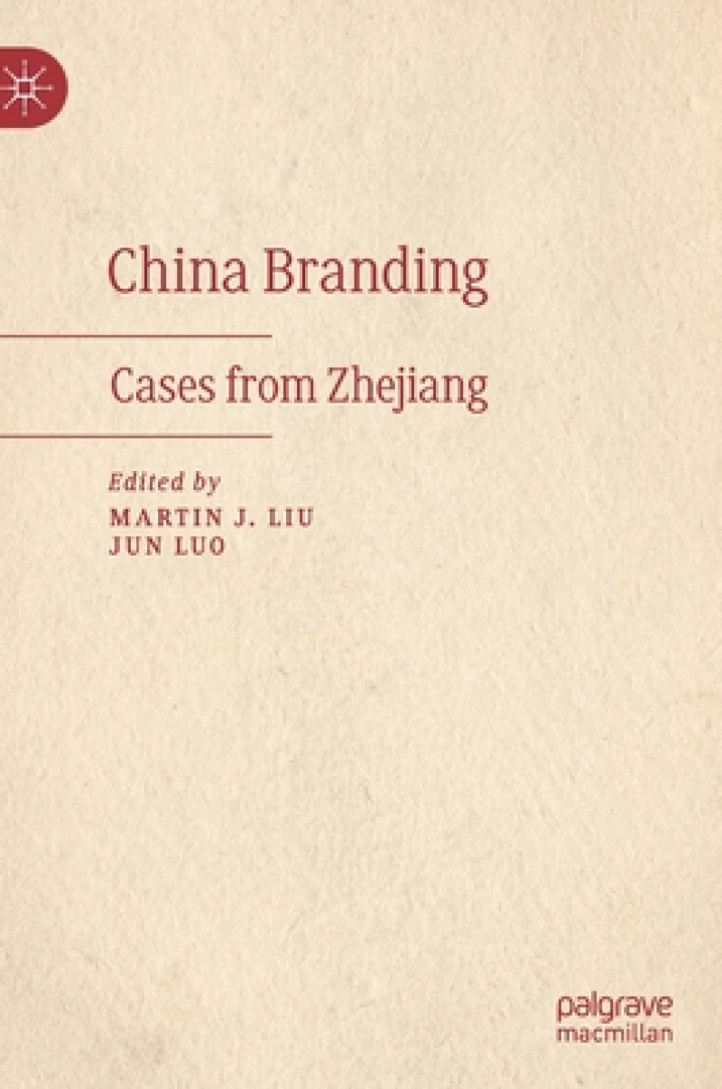 China Branding