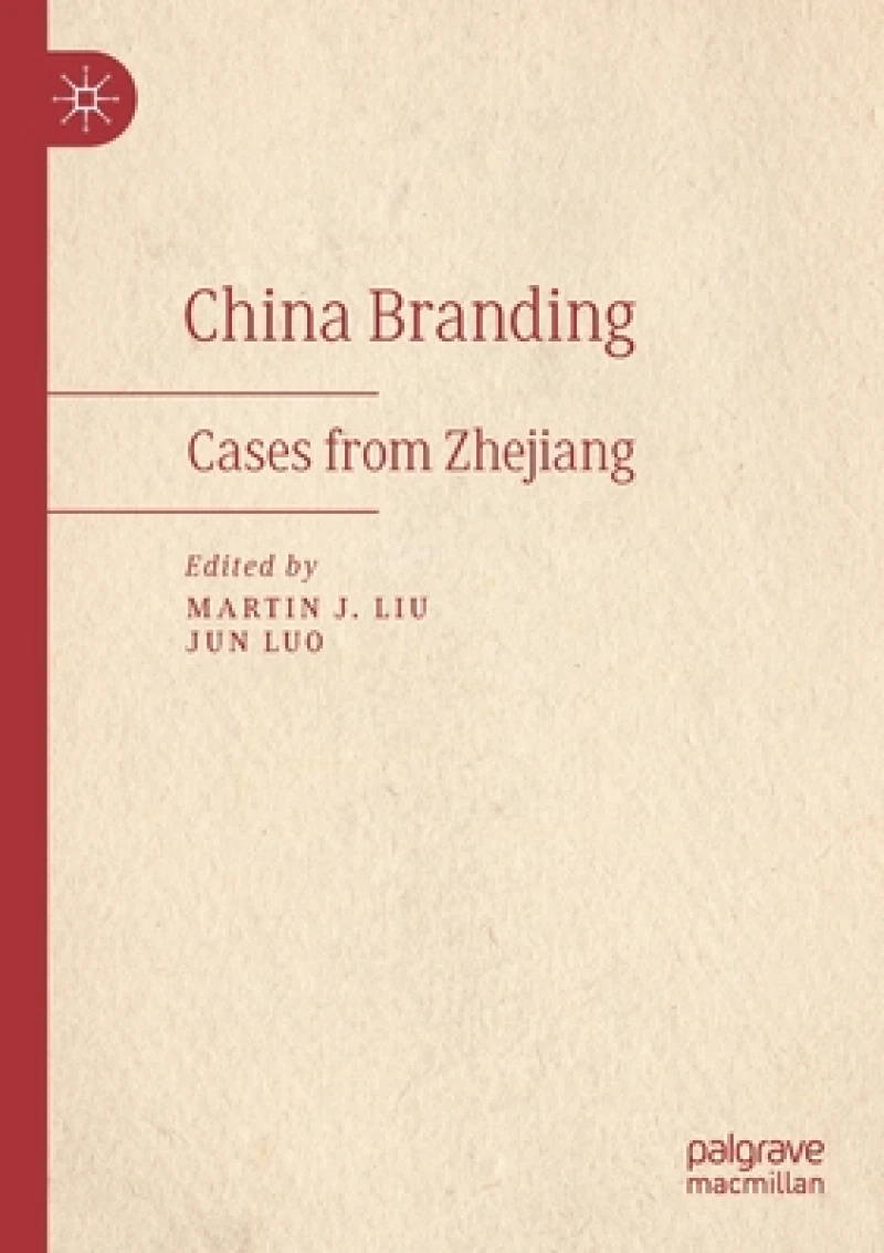 China Branding