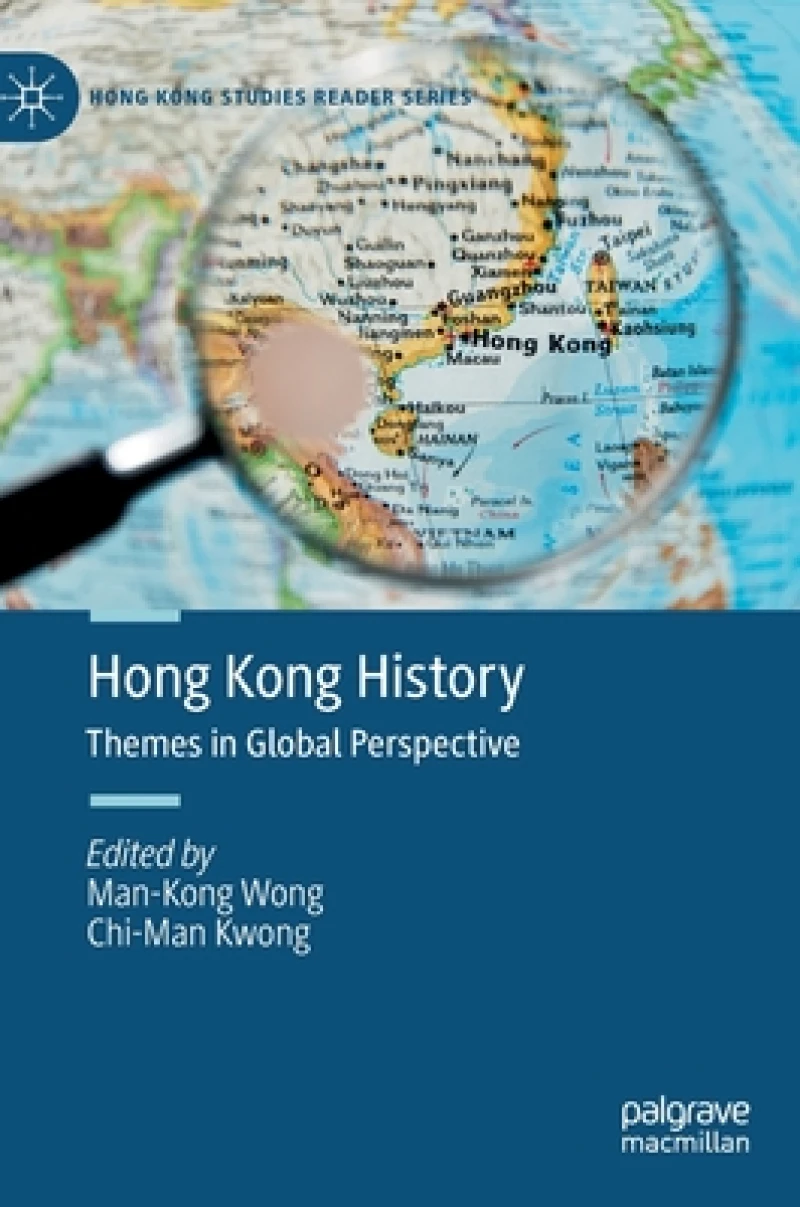 Hong Kong History