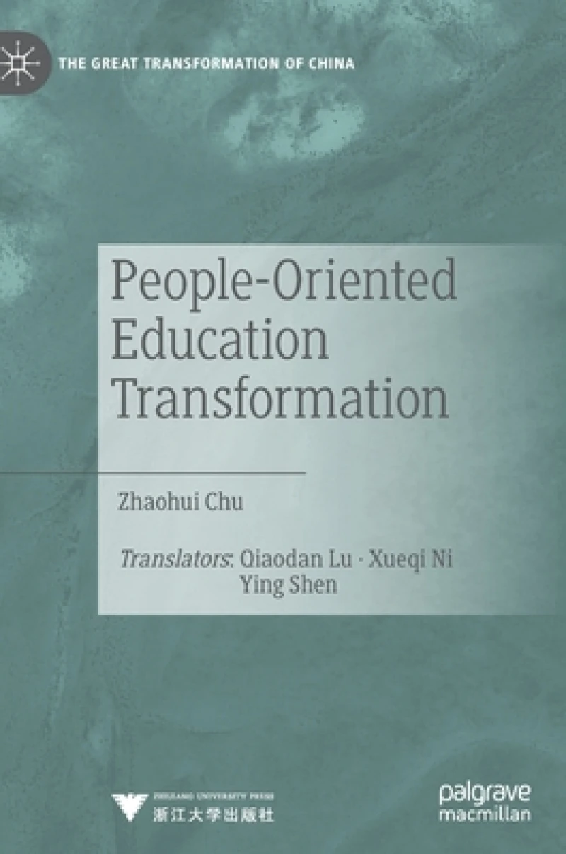 People-Oriented Education Transformation