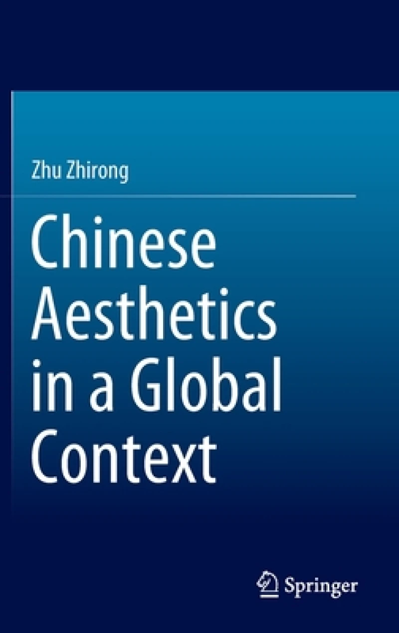 Chinese Aesthetics in a Global Context