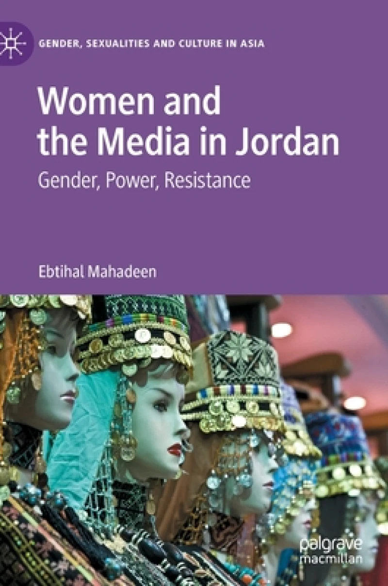 Women and the Media in Jordan