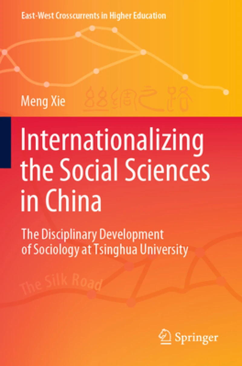 Internationalizing the Social Sciences in China