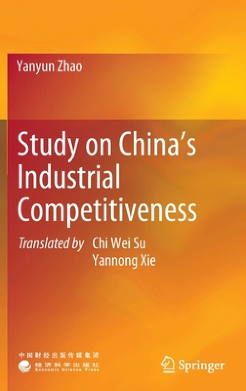 Study on China’s Industrial Competitiveness