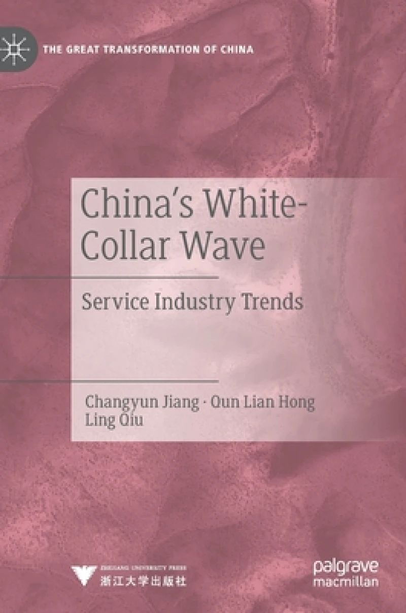 China's White-Collar Wave