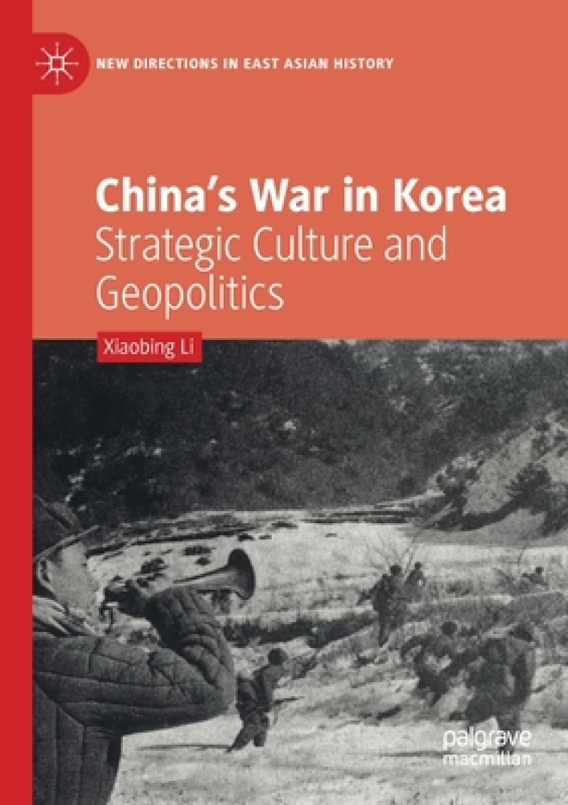 China’s War in Korea