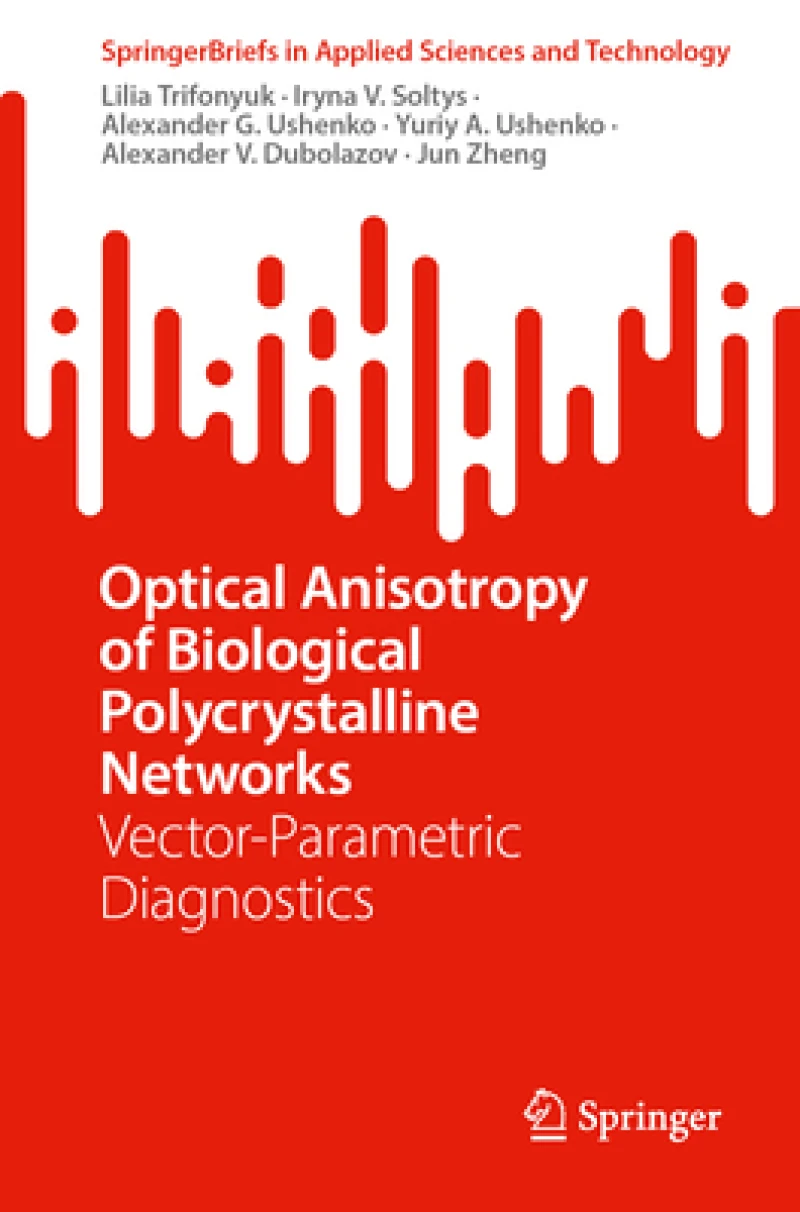 Optical Anisotropy of Biological Polycrystalline Networks