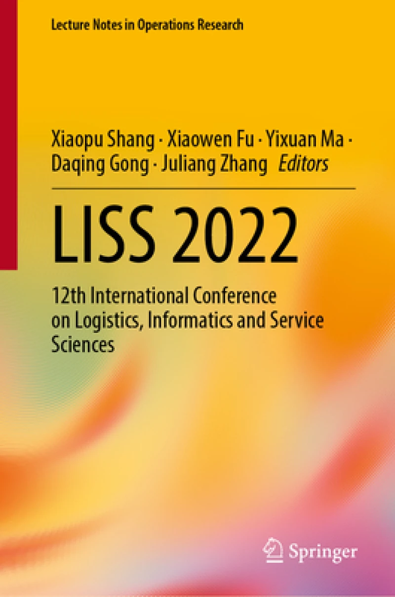 LISS 2022